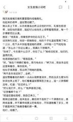 龙八游戏官网官网